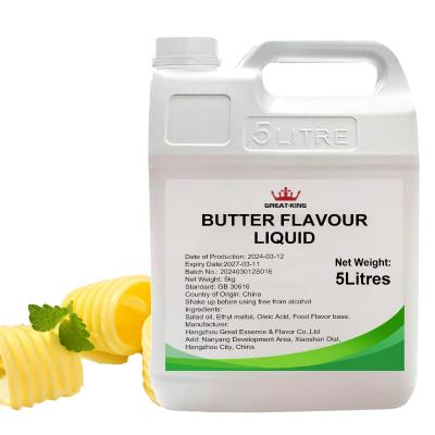 Butter Flavoring：The Secret to Richer, Creamier Taste