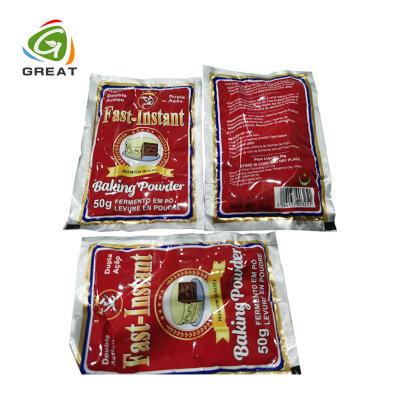 50G BAKING POWDER