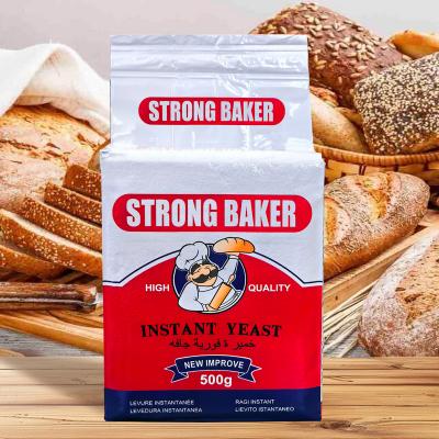 STRONG BAKER LOW SUGAR INSTANT DRY YEAST